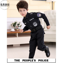 Children Police Conserve Little Police Special Performance Conqueror Police Performance Conserve Childrens Special Soldiers Equipped small military uniform suit