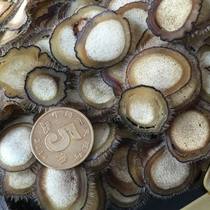 Liaoning Xifeng specialty half wax slices part 10g