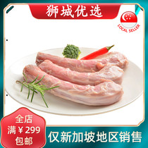 (Frozen meat) chicken neck 1kg frozen fresh chicken neck Singapore local delivery