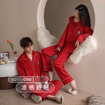 New wedding couple pajamas cotton spring and autumn red women newly married men and women home clothes set this year