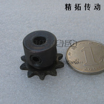 Metal sprocket with 04C chain pitch 6 35 2 minutes 10 teeth 15 teeth 20 teeth 30 teeth fixing hole screws