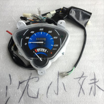 Wuben Xijun 125T-5 motorcycle instrument assembly meter odometer speedometer mileage meter