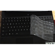15 6 inch keyboard membrane Gigabyte win blade Aero15 15X 15W Y9 X9 keyboard membrane key protection film