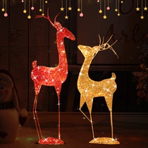 Window shop face Elk luminous clothing store Shopping mall decoration supplies Wrought iron large props scene layout ornaments