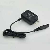Gemantouch Shaver Charger Accessories GT-3D GT-4D GT-8800G Charger Charging Cable
