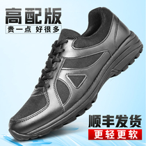 New style training shoes mens black wear-resistant running shoes summer mesh non-slip physical rubber shoes construction site liberation training shoes women
