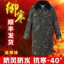 Military cotton coat mens winter thickened cold-proof cotton-padded clothing long northeast camouflage big cotton-padded jacket security labor insurance work clothes