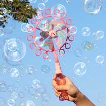 Windmill toys childrens outdoor bubble blowing machine rotating small windmill Net red handheld big windmill colorful colorful stall