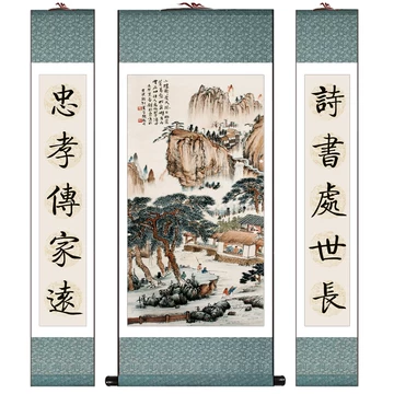 水墨山水中堂画-水墨山水中堂画促销价格、水墨山水中堂画品牌- 淘宝