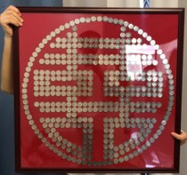 Coin Festive with photo frame Five cents Cents Money SON TEMPLATE 5 CORNER NEW WEDDING 100 HAPPY TUDIY WEDDING EXCLUSIVE HANDMADE GIFT