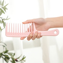 Comb Lady special long hair anti-static comb hair artifact wide tooth comb does not hurt hair comb curly hair big tooth comb