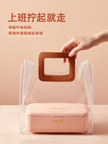 Oaks HX-DF01 waterless electric lunch box inserted electric heating insulation bento box office workers students convenient
