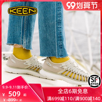 (Star model) KEEN UNEEK O2 series men and women tide summer sandals quick-drying sandals