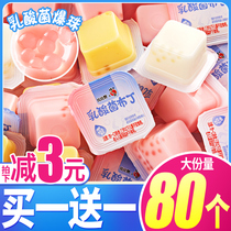 Bibizan lactic acid bacteria pudding jelly office durable snacks 0 fat snacks goods recommended