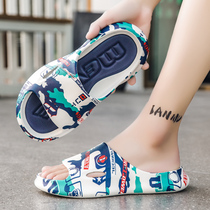 Stompers Summer slippers for men 2022 New personalities non-slip Soft bottom sandals for boys stay-at-home wear