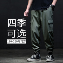 Ice silk pants Mens thin overalls plus fat plus size pants loose fat summer sports pants spring and autumn casual pants