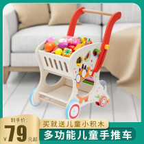 Childrens hand push cart toy girl supermarket baby wooden trolley child House boy toy car