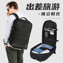 Backpack Mens Work Commuter Large Capacity Multifunctional Business Travel Travel Portable Business Luggage Computer Shoulder Schoolbag