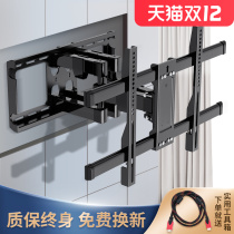 TV bracket Wall telescopic rotating movable shelf hanging wall universal 55 65 75 inch Xiaomi Hisense Skyworth