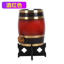 Oak wine barrel Wooden vertical horizontal wine barrel decorative household ornaments Red and white storage wine barrel 10L liter wine barrel