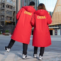 National team winter training athletes cotton coat mens long football winter China Sports childrens training suit coat