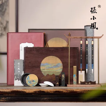 文芳四宝-文芳四宝促销价格、文芳四宝品牌- 淘宝