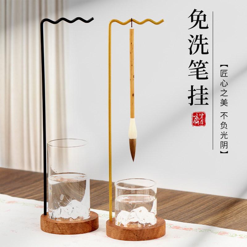 免洗保湿毛笔架-免洗保湿毛笔架促销价格、免洗保湿毛笔架品牌- 淘宝