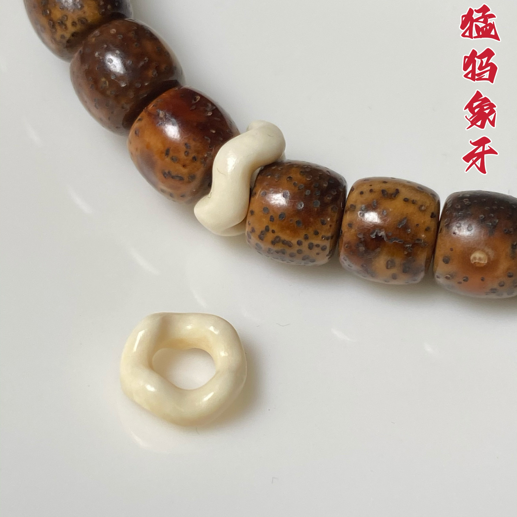猛犸牙108直切-猛犸牙108直切促销价格、猛犸牙108直切品牌- 淘宝