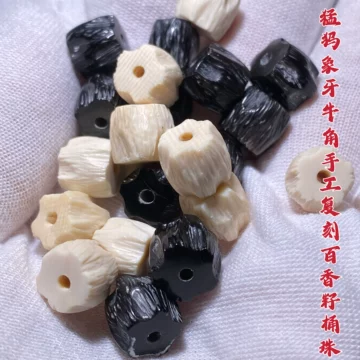 猛犸牙108直切-猛犸牙108直切促销价格、猛犸牙108直切品牌- 淘宝