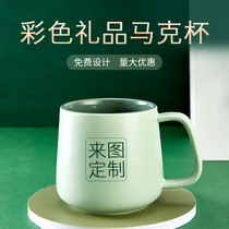 kuyin color mug custom printed logo milk coffee cup with lid spoon ceramic cup custom gift box