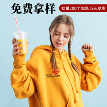 Sweatshirt custom embroidery diy printing logo Annual Meeting group work clothes custom winter plus velvet shoulder thin