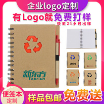 Kraft paper with pen memo notebook notepad printing logo Custom Office Supplies Exhibition small gifts