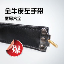  Original wristband Full leather accordion left hand strap 24 32 48 60 72 80 96 120 Accordion bass strap