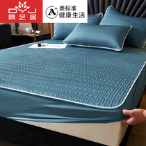 Latex ice silk fitted sheet Single piece mattress cover Simmons protective cover bedspread cover Non-slip fixed sheets summer