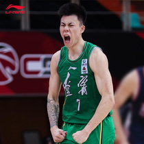 Li Ning CBA basketball uniform Liaoning Bengang team Zhang Zhenlin Chinese version Jersey genuine competition uniform basketball vest men