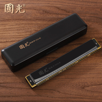 Guoguang harmonica 28 holes 24 holes adult professional advanced performance children beginners self-study Polyphonic C tune piano instruments