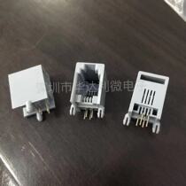RJ11 telephone socket gray plastic 4P4C 4-pin plug horizontal 4-core RJ9 female PCB handset socket