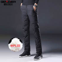 Genetier down pants men wear middle-aged and elderly thickened warm duck down outdoor windproof high-waisted mens trousers