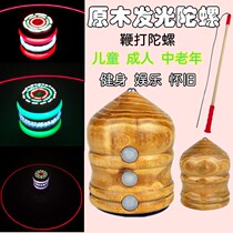 Luminous Sophora Wood Square Grand Tops Students Traditional Wooden Fitness Big Numbers Cramping Old Age Beats Top Toy