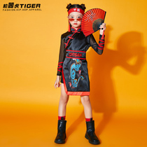 Childrens Chinese style costume retro national tide cheongsam girl hip-hop street dance show Jazz Hanfu performance suit