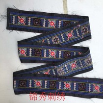 High-end lace embroidery National imitation handmade old embroidery Lace embroidery National crafts clothing accessories