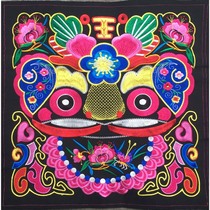 Lion head embroidery animal pattern cloth patch clothing decorative accessories paste lion dance large embroidery cloth