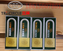  Three-ring lock three-ring long beam long handle copper padlock through open and open concentric lock lock head L262L263L264