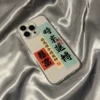 Товары от 播乐视界数码旗舰店
