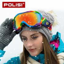 POLISI professional ski goggles double anti-fog polarized ski glasses mountaineering goggles men and women myopia windproof