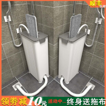 Scrape music millet white high-end wall-mounted washing machine mop hand-free household flat wet and dry mop lazy
