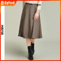 Havva autumn and winter skirt children's medium and long high waist Plaid cover crotch show thin all round Plaid A-line skirt q4557