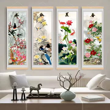 梅兰竹菊画轴-梅兰竹菊画轴促销价格、梅兰竹菊画轴品牌- 淘宝