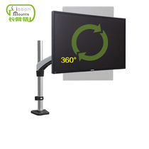 Gibbon display screen bracket industrial equipment bracket fixing frame computer height rotating bracket FE111C