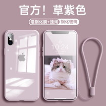 Apple x mobile phone case 2021 new glass iphonex womens silicone anti-drop iphonexr tide brand net red male xsmax solid color mobile phone case xmax ultra-thin xs simple